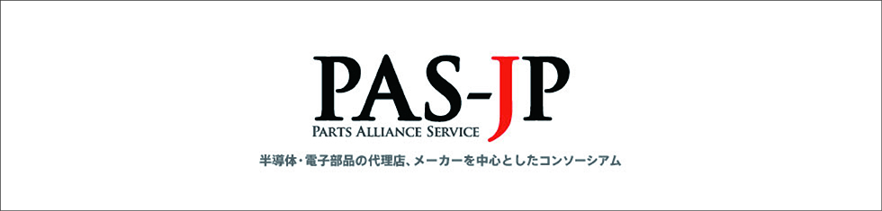 PAS-JP