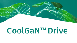 InfineonのCoolGaN™ Drive