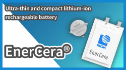 NGK EnerCera&reg;