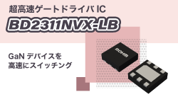 ROHMのBD2311NVX-LB