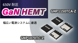 ROHMのGaNHEMT