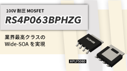 ROHMのRS4P063BPHZG