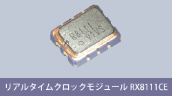 Seiko Epson(セイコーエプソン)製品の通販 | コアスタッフ Seiko Epson(セイコーエプソン)製品の通販 | コアスタッフ