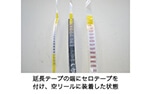 オススメ商品_6