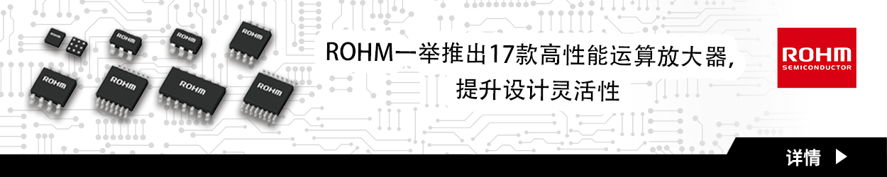 ROHM TLRx728  series  BD728x  series