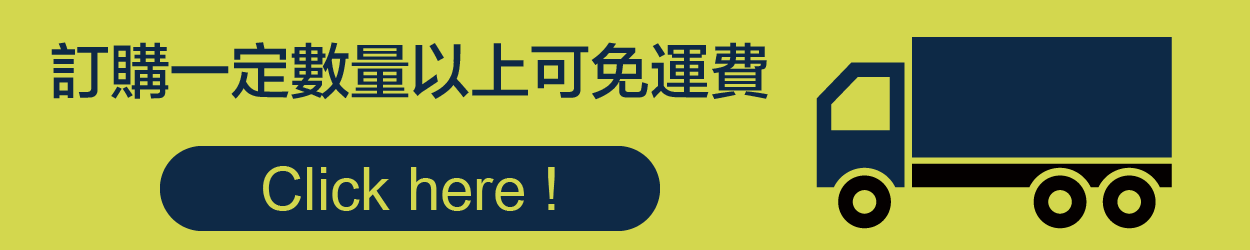 Free shipping