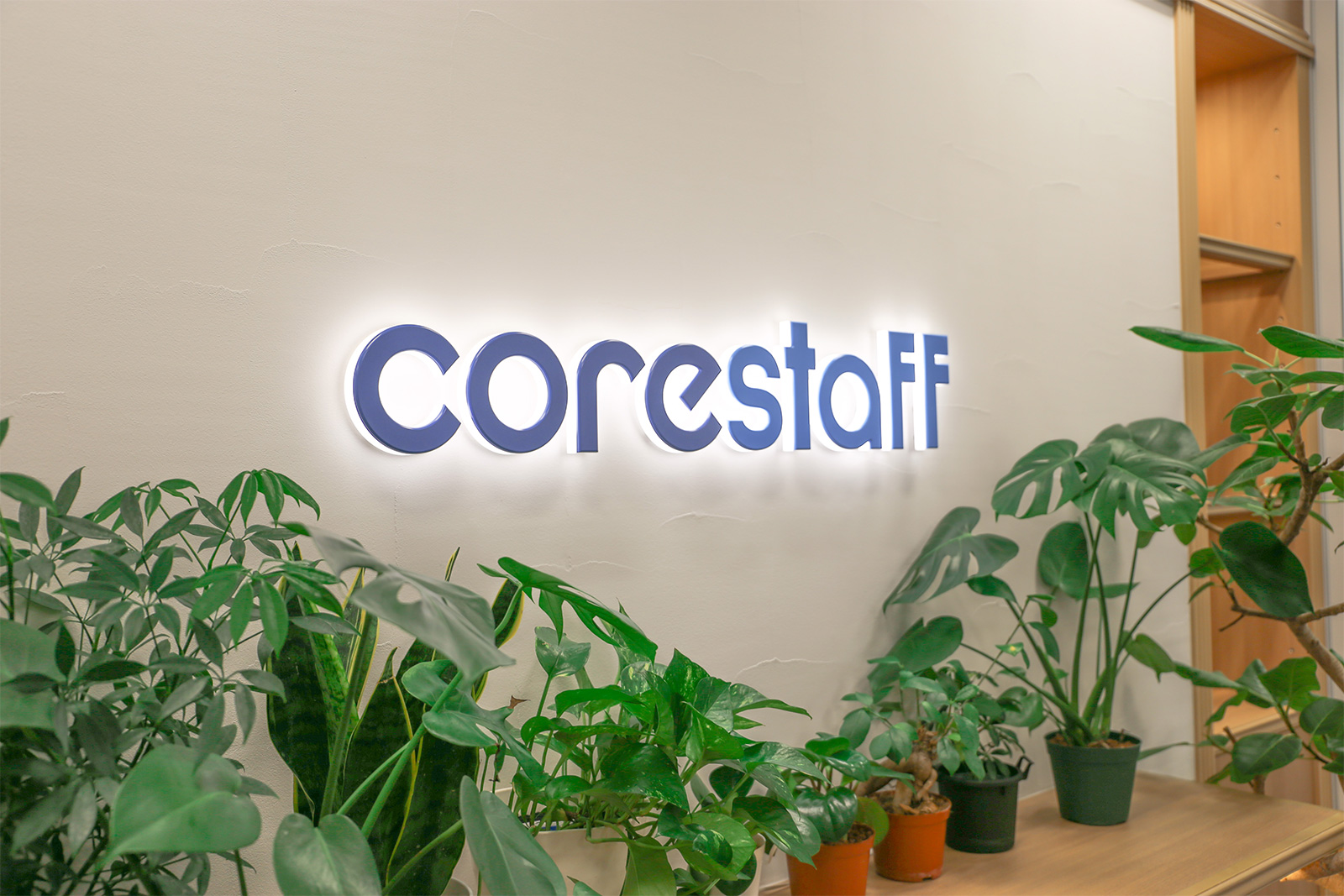 corestaff