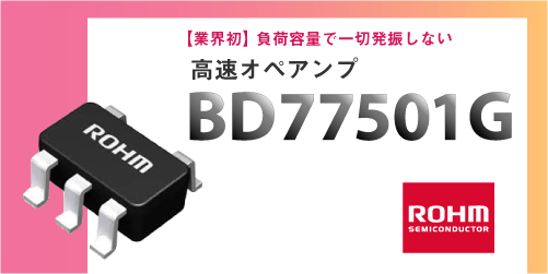 BD77501G