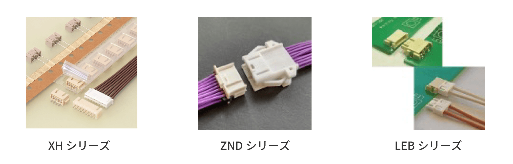 JST_Product.png